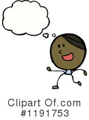 Stick Girl Clipart #1191753 by lineartestpilot