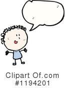 Stick Girl Clipart #1194201 by lineartestpilot