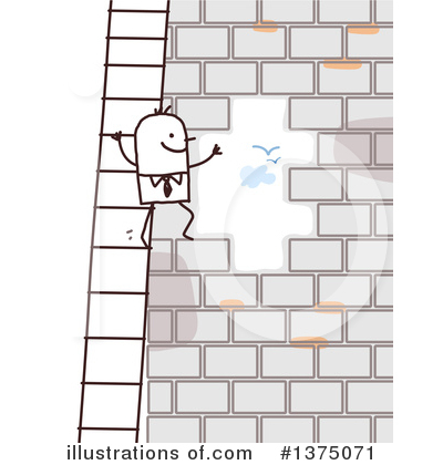 Brick Wall Clipart #1375071 by NL shop