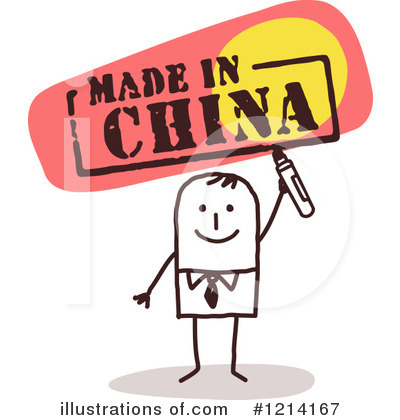 Royalty-Free (RF) Stick People Clipart Illustration by NL shop - Stock Sample #1214167