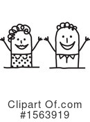 Stick People Clipart #1563919 by NL shop