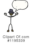 Stick Person Clipart #1195339 by lineartestpilot