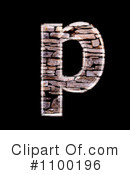 Stone Design Elements Clipart #1100196 by chrisroll