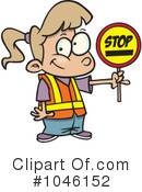 Stop Clipart #1046152 by toonaday