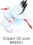 Stork Clipart #66901 by Pushkin