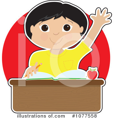Student Clipart #1077558 by Maria Bell