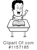 Student Clipart #1157185 by Cory Thoman