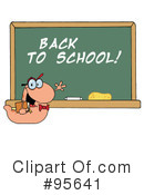 Student Clipart #95641 by Hit Toon