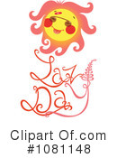 Sun Clipart #1081148 by Cherie Reve