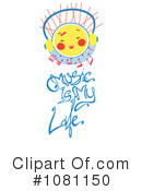 Sun Clipart #1081150 by Cherie Reve