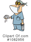 Surgeon Clipart #1082956 by toonaday