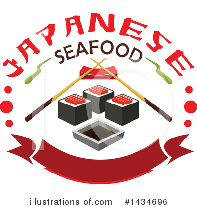 Soy Sauce Clipart #1434696 by Vector Tradition SM