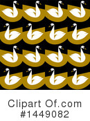 Swan Clipart #1449082 by elena