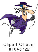 Sword Clipart #1048722 by toonaday