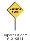 Syria Clipart #1210541 by oboy