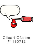 Syringe Clipart #1190712 by lineartestpilot