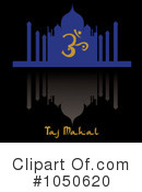 Taj Mahal Clipart #1050620 by Pams Clipart