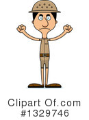 Tall Hispanic Man Clipart #1329746 by Cory Thoman