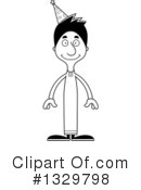 Tall Hispanic Man Clipart #1329798 by Cory Thoman