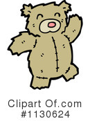 Teddy Bear Clipart #1130624 by lineartestpilot