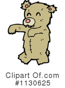 Teddy Bear Clipart #1130625 by lineartestpilot