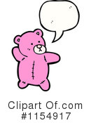 Teddy Bear Clipart #1154917 by lineartestpilot
