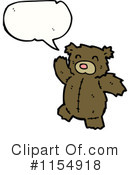 Teddy Bear Clipart #1154918 by lineartestpilot