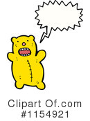 Teddy Bear Clipart #1154921 by lineartestpilot