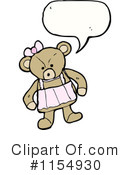 Teddy Bear Clipart #1154930 by lineartestpilot