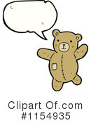 Teddy Bear Clipart #1154935 by lineartestpilot