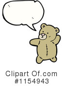 Teddy Bear Clipart #1154943 by lineartestpilot