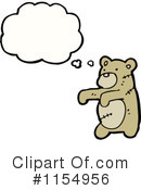 Teddy Bear Clipart #1154956 by lineartestpilot