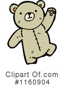 Teddy Bear Clipart #1160904 by lineartestpilot
