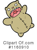 Teddy Bear Clipart #1160910 by lineartestpilot