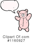 Teddy Bear Clipart #1160927 by lineartestpilot