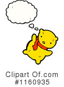 Teddy Bear Clipart #1160935 by lineartestpilot