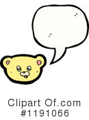 Teddy Bear Clipart #1191066 by lineartestpilot