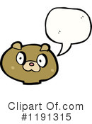 Teddy Bear Clipart #1191315 by lineartestpilot