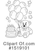 Teddy Bear Clipart #1519101 by visekart