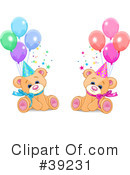 Teddy Bear Clipart #39231 by Pushkin