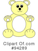 Teddy Bear Clipart #94289 by Pams Clipart