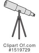 Telescope Clipart #1519729 by lineartestpilot