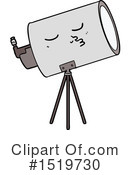 Telescope Clipart #1519730 by lineartestpilot
