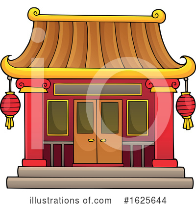 Chinese Clipart #1625644 by visekart