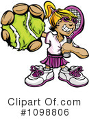 Tennis Clipart #1098806 by Chromaco