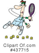 Tennis Clipart #437715 by toonaday