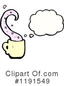 Tentacle Clipart #1191549 by lineartestpilot