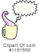 Tentacle Clipart #1191550 by lineartestpilot