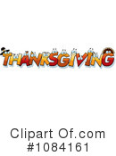 Thanksgiving Clipart #1084161 by Cory Thoman