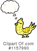 Thinking Bird Clipart #1157990 by lineartestpilot